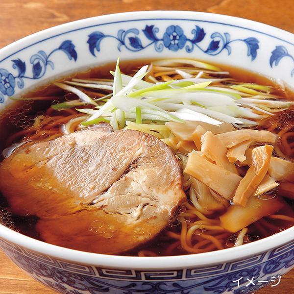 北海道 グルメ ギフト 西山製麺 西山ラーメン12食ギフトＵ  北海道 産直 お取り寄せ 取寄 お土産