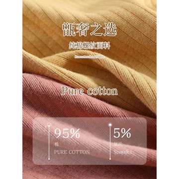 透氣無痕胖mm簡約時尚抗菌襠內褲