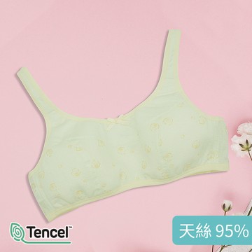 annypepe QQ天絲可愛小雞二階肩帶型少女成長內衣-水綠140-165