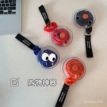 ✨桃園出貨✨韓國ins純色折疊隨身購物袋便攜多功能伸縮手提收納袋超市環保袋 QGHB