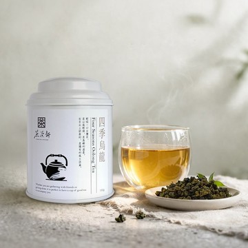 茶茶軒 - 雲林古坑四季烏龍150g - 清香回甘 每日常備 高CP值首選