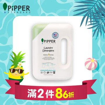 PiPPER STANDARD 沛柏鳳梨酵素洗衣精(尤加利) 900ml