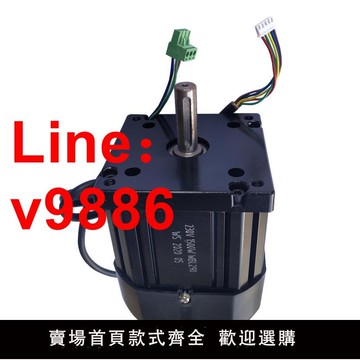 【台灣公司 可開發票】直流無刷電機車床銑床鉆床專用電機家用小型車床專用電機配件附件