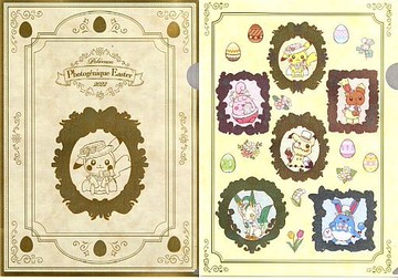 Pokemon Photogenique Easter 2022金屬A4透明文件夾2張SET精靈寶可夢口袋妖怪中心限定