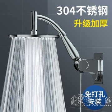 ❤精選❤增壓淋浴花灑大噴頭家用浴霸頂噴浴室沐浴加壓大出水單蓮蓬頭套裝 雙11全館免運