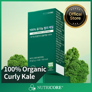 NUTRICORE 100% Curly Kale 14 Sticks (14-day supply)