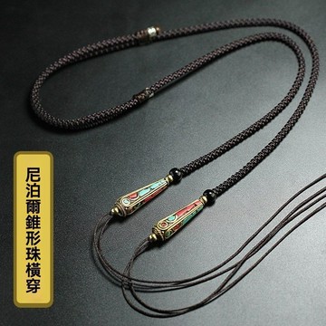 💥台灣出貨#天珠掛繩橫穿掛繩尼泊爾珠橫穿天珠掛繩項鏈翡翠蜜蠟和田玉弔墜