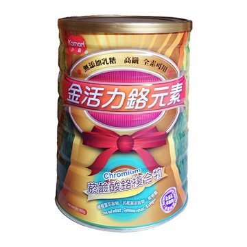 【小森komori】金活力鉻元素 (900g/罐)