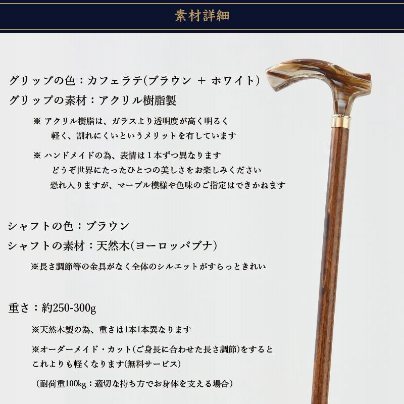 レビュー20件超☆4.85】スペイン製 世界に1本のデザイン 上質