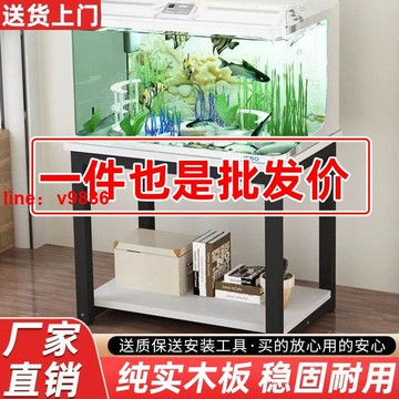 【可開發票】【破盤價】魚缸架子魚缸桌子底柜底座小型金屬鐵藝水簇箱底架托架桌子