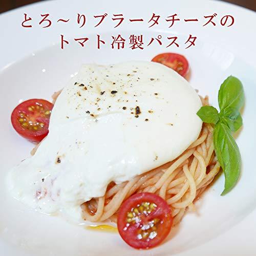 モッツァレラ ブラータ 100g 　イタリア産 冷凍 チーズ　原材料変更あり