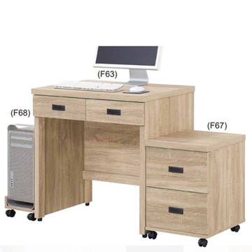 AS DESIGN 雅司家具-卡拉原切橡木2.6尺桌組-80*58*82cm-含活動櫃-主機架