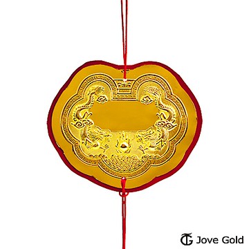 Jove gold 謝神明金牌-黃金壹錢
