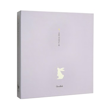 Conitale 等待你的心 懷孕日記 超音波相簿 - 薰衣草紫  薰衣草  1本  48張