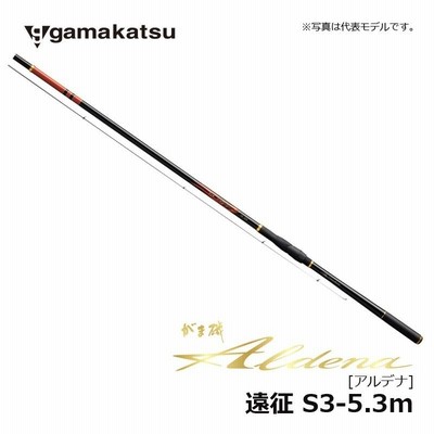 がまかつ がま磯 アルデナ 遠投S(スピニング) 3号-5.3m / 磯釣り
