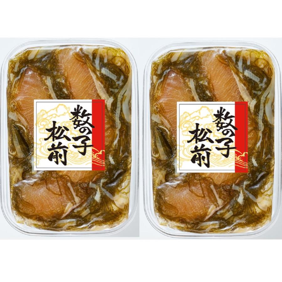 福岡 「紀久屋」 数の子松前 B (300g×2)　  送料無料（北海道・沖縄・離島は配送不可）