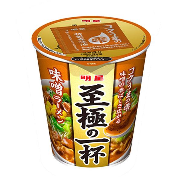 ★まとめ買い★　明星 至極の一杯 味噌ラーメン 66G　×12個