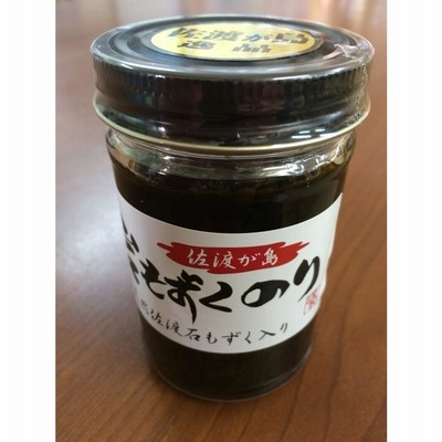 海藻 海草 岩もずくのり 150g