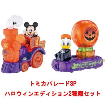 【小不點】DREAM 騎乘 遊園列車 萬聖 米奇 唐老鴨 迪士尼 遊樂園列車 萬聖節 TOMICA 多美合金車