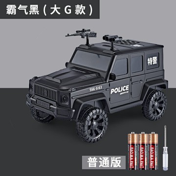 存錢筒 存錢罐 存錢桶 存錢罐運鈔車可存可取智慧理財悍馬汽車玩具人臉識別兒童男孩禮物『ZW8858』