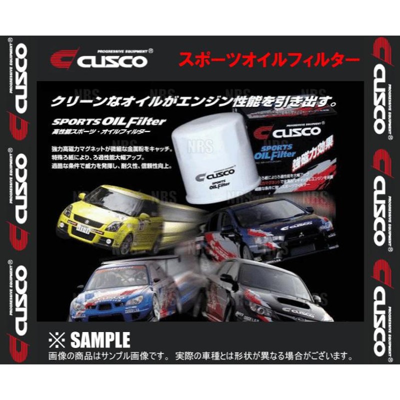 CUSCO クスコ スポーツオイルフィルター エアトレック CU2W/CU4W/CU5W 4G63/4G64 01/6〜 (00B-001-E |  LINEショッピング