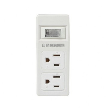 【BC博銓科技】KTC-133 1開2插3孔 過載自動斷電 轉接 分接器(自動跳脫開關)