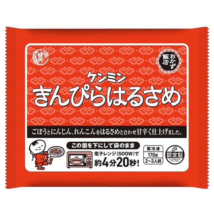 ケンミン食品 きんぴらはるさめ 170g