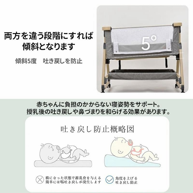 ZOOBLY ベビーベッド　グレー　蚊帳・説明書あり　コット コンパクト 取付説明書あり ZOOBLY ベビーベッド
