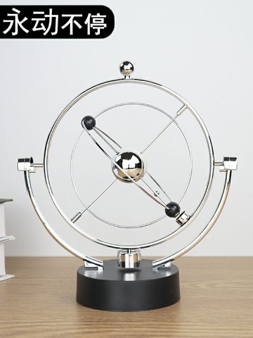 送男生女孩同學朋友生日禮物創意物理小玩意個性兄弟友情實用神器