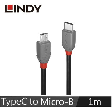 【LINDY 林帝】ANTHRA USB2.0 TYPE-C公 TO MICRO-B公 傳輸線 1M 36891【三井3C】