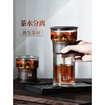(免運)哲品派杯茶水分離杯便攜式旅行茶具玻璃快客飄逸杯辦公室泡茶神器