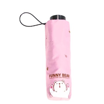 雙龍牌 呆呆熊降溫五折傘 超輕巧超遮光晴雨兩用防風  清新粉