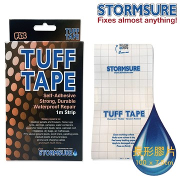 Stormsure 長形透明自黏膠片 TUFF1.0C