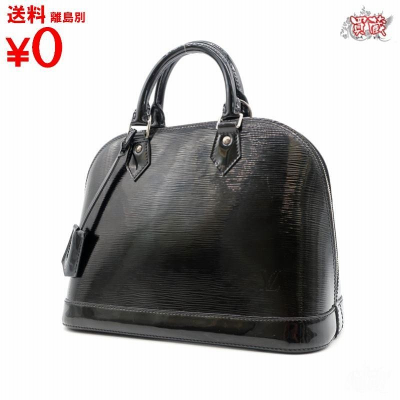 買蔵 LOUIS VUITTON ルイヴィトン アルマ PM M4032N ノワール エピ 
