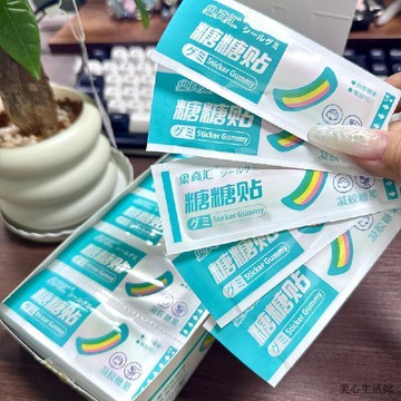 促銷熱賣🍬創意網紅校園便利店軟糖文具店繽紛批發果味採購擺攤混合口味糖果