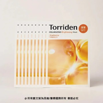 Torriden 桃瑞丹 維他命C亮白安瓶面膜 (10入)
