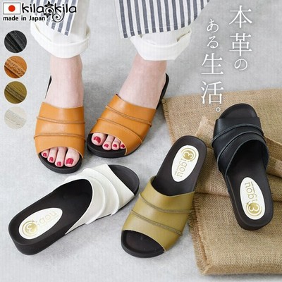 歩きやすい 牛革 サンダルの通販 45 349件の検索結果 Lineショッピング