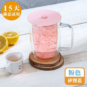 [鍋寶]矽膠防塵杯蓋-粉