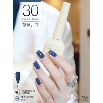 PLAINSON素臣指甲油膠2022流行持久顯白莫蘭迪藍煙灰色美甲店專用
