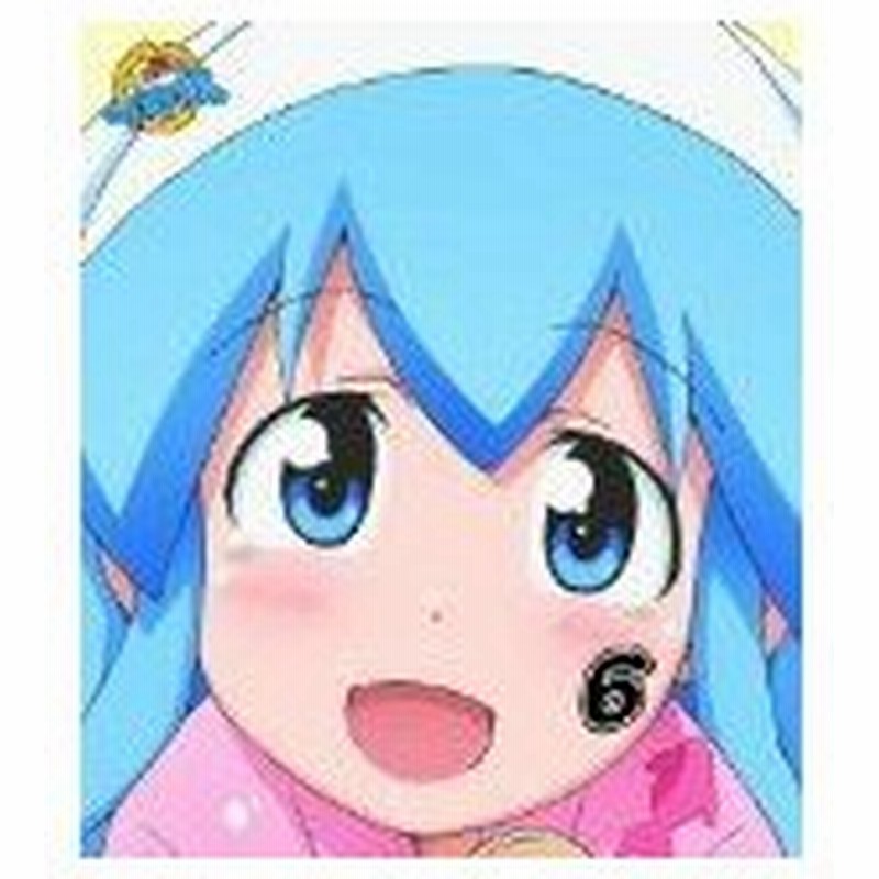 Blu Ray 侵略 イカ娘 6 12 金元寿子 藤村歩 田中理恵 大谷美貴 伊藤かな恵 中村悠一 水島 管理 通販 Lineポイント最大0 5 Get Lineショッピング