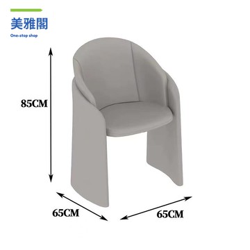 輕奢售樓處商務會客洽談餐桌椅組合酒店辦公室休閑接待區沙發餐椅myg7191