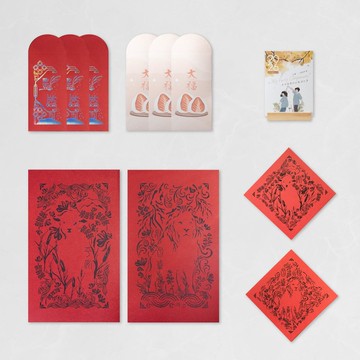 2026 新年福袋|My Furry Companion・迎向新年的日常