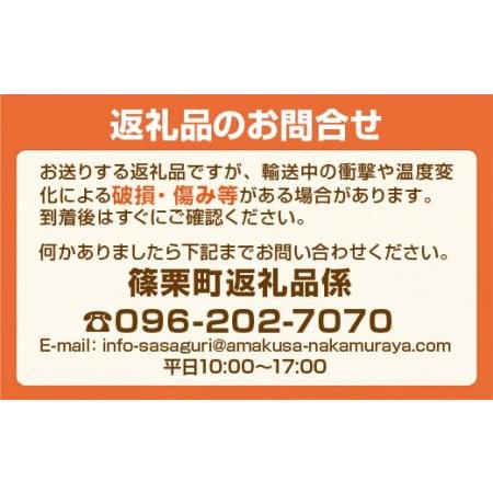 ふるさと納税 AZ061できたてめんたい　切子(繭玉）　150ｇ×3  福岡県篠栗町