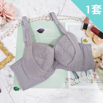【蘇菲娜】台灣製輕吻瑰蜜高脅邊涼感月牙集中包覆大罩杯機能內衣 成套組(W17 紫灰)