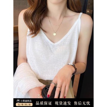 V領吊帶背心女2025新款白色內搭冰絲寬松大碼夏外穿棉麻打底上衣