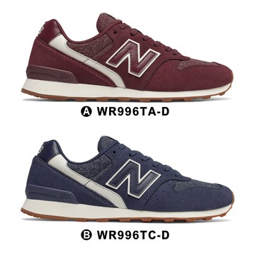 New shop balance wr996ta