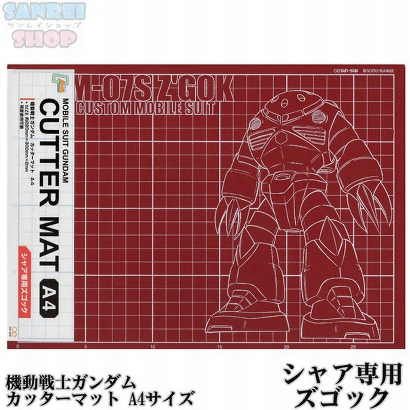 チープ 透明カッティングマット ビニ板 6mm厚 900 900mm クリアグリーン 硬め デスクマット カッターマット ビニール板 洋裁 コンサイス Materialworldblog Com