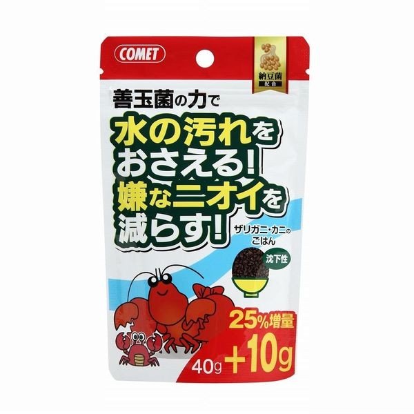 イトスイ イトスイ ザリガニのごはん納豆菌 40g