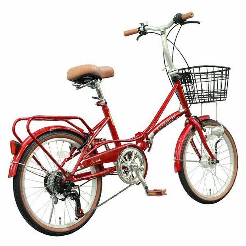 YBC206 軽量 オートライト 折りたたみ自転車 20インチ 後輪錠