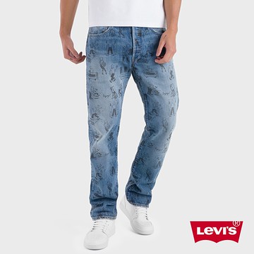 Levis 男女同款 501排釦直筒牛仔褲 / 501day洗鍊印記系列 / 滿版養褲教學漫畫